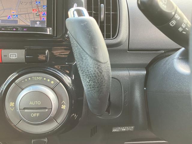 タント カスタムＸ　６ヶ月保証付　フルセグＴＶナビ　Ｂｌｕｅｔｏｏｔｈ　パワースライドドア　スマートキー（50枚目）