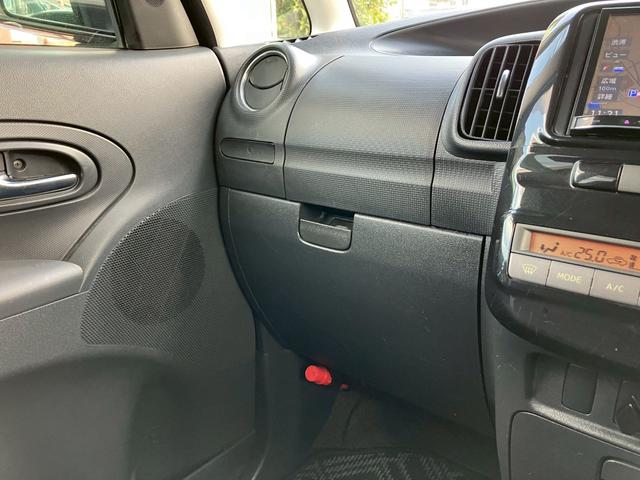 タント カスタムＸ　６ヶ月保証付　フルセグＴＶナビ　Ｂｌｕｅｔｏｏｔｈ　パワースライドドア　スマートキー（53枚目）