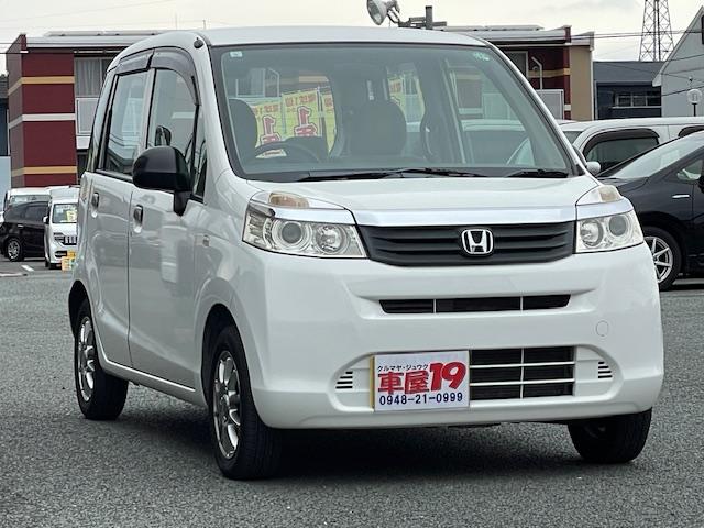 ライフ Ｃ　保証付　社外アルミホイール　キーレス（5枚目）