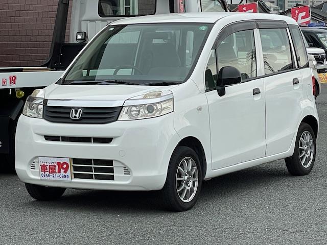 ライフ Ｃ　保証付　社外アルミホイール　キーレス（7枚目）