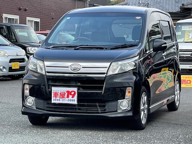 ムーヴ カスタム　Ｘ　禁煙車　１年保証付　Ｂｌｕｅｔｏｏｔｈ　ＥＴＣ　ＬＥＤ　スマートキー　アルミホイール　ＣＤ　ＡＵＸ　取説（9枚目）