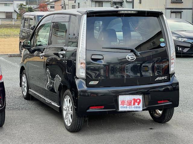 ムーヴ カスタム　Ｘ　禁煙車　１年保証付　Ｂｌｕｅｔｏｏｔｈ　ＥＴＣ　ＬＥＤ　スマートキー　アルミホイール　ＣＤ　ＡＵＸ　取説（11枚目）