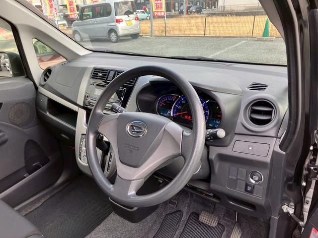 ムーヴ カスタム　Ｘ　禁煙車　１年保証付　Ｂｌｕｅｔｏｏｔｈ　ＥＴＣ　ＬＥＤ　スマートキー　アルミホイール　ＣＤ　ＡＵＸ　取説（29枚目）