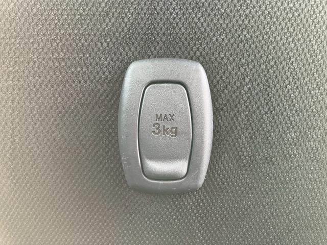 ムーヴ カスタム　Ｘ　禁煙車　１年保証付　Ｂｌｕｅｔｏｏｔｈ　ＥＴＣ　ＬＥＤ　スマートキー　アルミホイール　ＣＤ　ＡＵＸ　取説（34枚目）