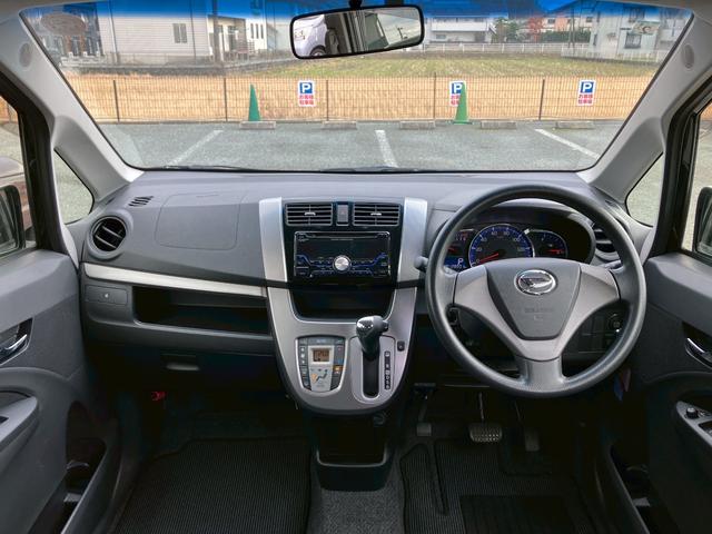 ムーヴ カスタム　Ｘ　禁煙車　１年保証付　Ｂｌｕｅｔｏｏｔｈ　ＥＴＣ　ＬＥＤ　スマートキー　アルミホイール　ＣＤ　ＡＵＸ　取説（36枚目）