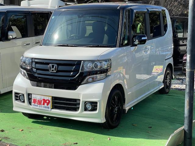 Ｎ－ＢＯＸカスタム ２トーンカラースタイル　Ｇ・Ｌパッケージ　１年保証付　フルセグＴＶ　Ｂｌｕｅｔｏｏｔｈ　バックカメラ　両側パワースライドドア　レーダーブレーキサポート　ドライブレコーダー　純正黒アルミホイール　ＥＴＣ　スマートキー　ＣＤ　ＤＶＤ（7枚目）