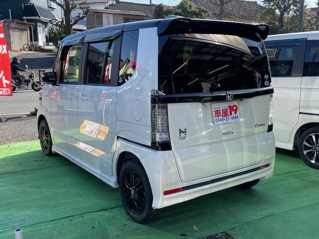 Ｎ－ＢＯＸカスタム ２トーンカラースタイル　Ｇ・Ｌパッケージ　１年保証付　フルセグＴＶ　Ｂｌｕｅｔｏｏｔｈ　バックカメラ　両側パワースライドドア　レーダーブレーキサポート　ドライブレコーダー　純正黒アルミホイール　ＥＴＣ　スマートキー　ＣＤ　ＤＶＤ（9枚目）