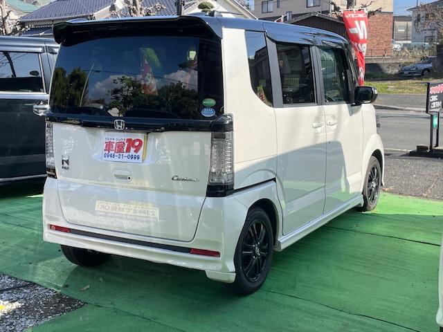 Ｎ－ＢＯＸカスタム ２トーンカラースタイル　Ｇ・Ｌパッケージ　１年保証付　フルセグＴＶ　Ｂｌｕｅｔｏｏｔｈ　バックカメラ　両側パワースライドドア　レーダーブレーキサポート　ドライブレコーダー　純正黒アルミホイール　ＥＴＣ　スマートキー　ＣＤ　ＤＶＤ（11枚目）