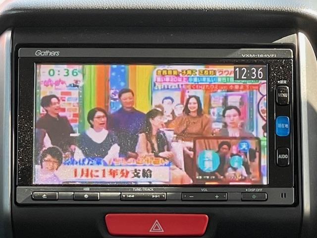 Ｎ－ＢＯＸカスタム ２トーンカラースタイル　Ｇ・Ｌパッケージ　１年保証付　フルセグＴＶ　Ｂｌｕｅｔｏｏｔｈ　バックカメラ　両側パワースライドドア　レーダーブレーキサポート　ドライブレコーダー　純正黒アルミホイール　ＥＴＣ　スマートキー　ＣＤ　ＤＶＤ（27枚目）