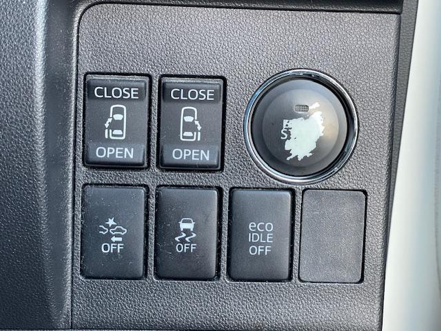 タント カスタムＲＳ　ＳＡ　３ヶ月保証付　フルセグＴＶナビ　Ｂｌｕｅｔｏｏｔｈ　両側パワースライドドア　ターボ　レーダーブレーキサポート　ＥＴＣ　純正アルミホイール　スマートキー（23枚目）