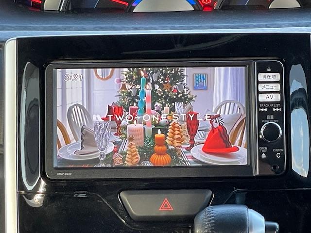 タント カスタムＲＳ　ＳＡ　３ヶ月保証付　フルセグＴＶナビ　Ｂｌｕｅｔｏｏｔｈ　両側パワースライドドア　ターボ　レーダーブレーキサポート　ＥＴＣ　純正アルミホイール　スマートキー（26枚目）