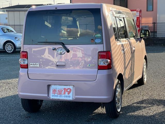 ピクシススペース Ｘ　保証付　フルセグＴＶナビ　Ｂｌｕｅｔｏｏｔｈ　バックカメラ　スマートキー（11枚目）