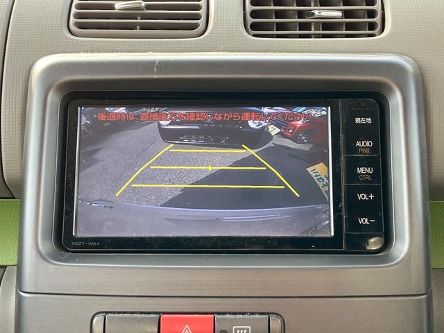 �y�i�r�z�o�b�N���j�^�[�@�\�t�������̃J�����̉f�������j�^�[�ɉf���o�����̂ŁA����̌����Ȃ����p��A��Q���Ƃ̋������Ȃǂ�����������S�m�F���邱�Ƃ��ł��܂��I