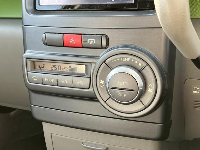 �y�G�A�R���z�I�[�g�G�A�R�����ݒ艷�x�������I�ɕۂ��ߒ����̎�Ԃ��Ȃ��A�^�]�����K�ȉ��x���ێ����邱�Ƃ��ł��܂��I