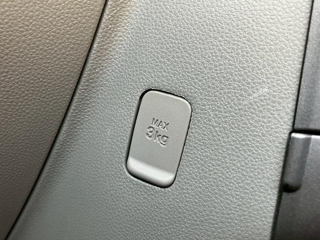 �V���b�s���O�t�b�N���@�J�o���₨�������܂��|���邱�ƂŁA���s���̓]�|�A��U�h�~�ɖ𗧂��܂��I