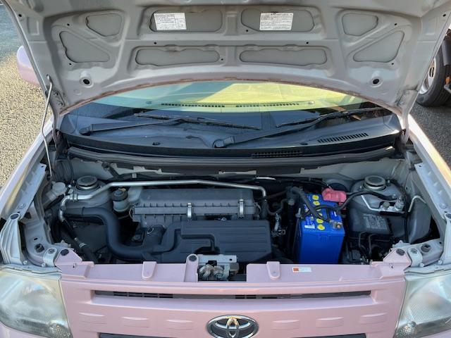 �y�G���W�����[���z�G���W�����[�����Y��ɐ�򂵂Ă���܂��B