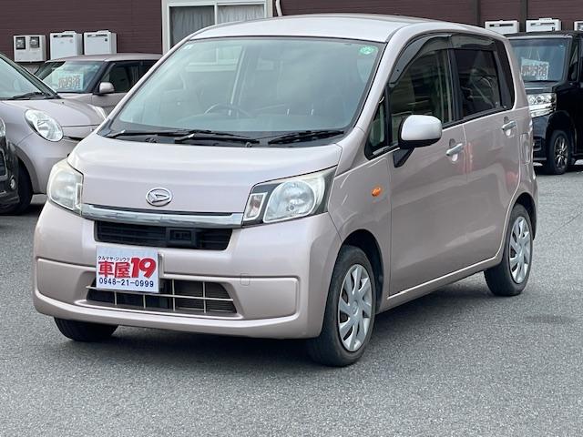 ����ł��܂������āA�G��āA����āc���s���_�͑S�Ă��q�ˉ������I���X�͑S�Ԏ���n�j���P�T�O��ȏ�̍݌ɎԂ���C�ɂȂ�Ԃ�����ׂāA�[���̈����ꏏ�Ɍ����܂��傤��