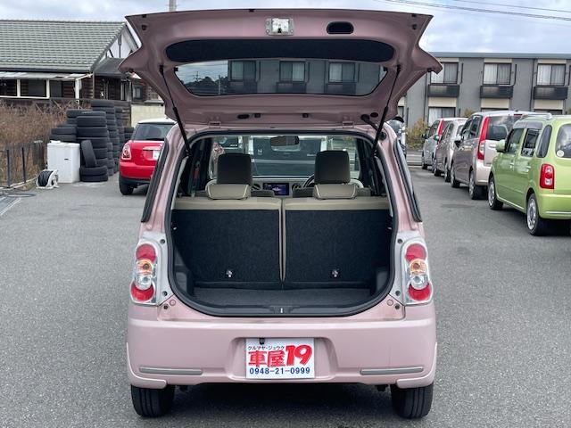 ミラココア ココアプラスＸ　１年保証付　フルセグＴＶナビ　スマートキー（25枚目）