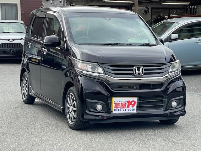 Ｎ－ＷＧＮカスタム Ｇ・Ａパッケージ　１年保証付　フルセグＴＶナビ　Ｂｌｕｅｔｏｏｔｈ　バックカメラ　レーダーブレーキサポート　ＥＴＣ　スマートキー　純正アルミホイール（5枚目）