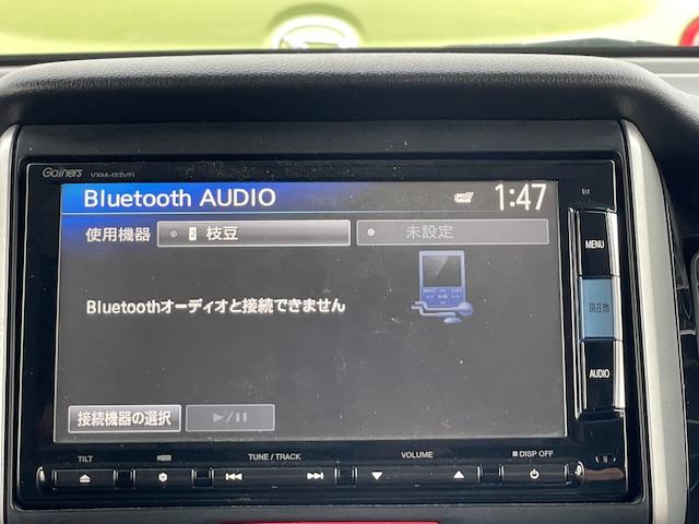 Ｎ－ＢＯＸカスタム Ｇ・Ａパッケージ　３ヶ月保証付　純正フルセグＴＶナビ　Ｂｌｕｅｔｏｏｔｈ　バックカメラ　パワースライドドア　ＥＴＣ　レーダーブレーキサポート　純正アルミホイール　スマートキー　ＣＤ　ＤＶＤ（26枚目）