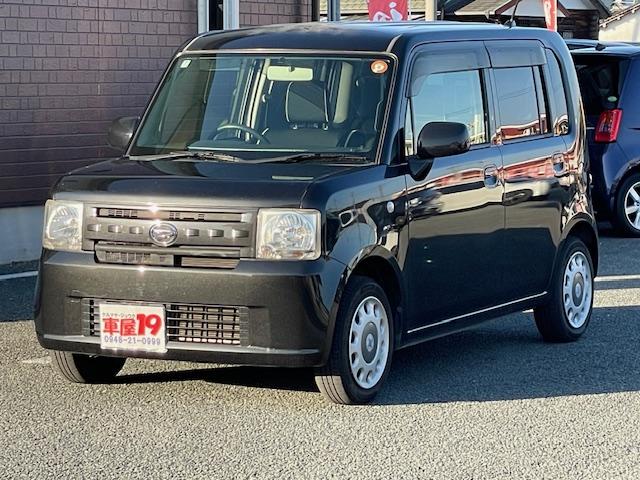 ����ł��܂������āA�G��āA����āc���s���_�͑S�Ă��q�ˉ������I���X�͑S�Ԏ���n�j���P�T�O��ȏ�̍݌ɎԂ���C�ɂȂ�Ԃ�����ׂāA�[���̈����ꏏ�Ɍ����܂��傤��