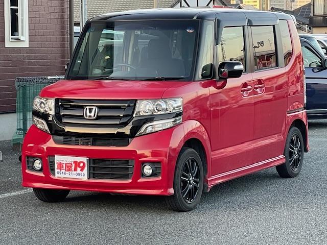 N-BOXカスタム G・Lパッケージ 保証付 フルセグTVナビ Bluetooth パワースライドドア ドライブレコーダー ETC 純正アルミホイール スマートキー(7枚目)
