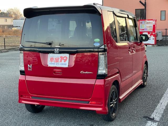 N-BOXカスタム G・Lパッケージ 保証付 フルセグTVナビ Bluetooth パワースライドドア ドライブレコーダー ETC 純正アルミホイール スマートキー(11枚目)