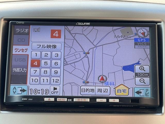 �y�i�r�z�����Z�O�s�u�����\�ł���