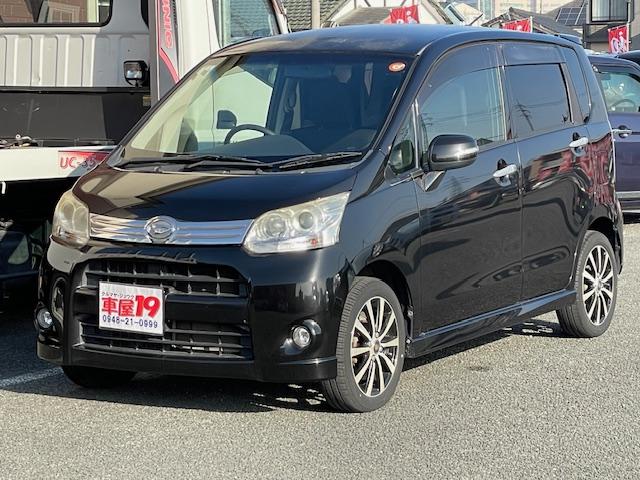 ����ł��܂������āA�G��āA����āc���s���_�͑S�Ă��q�ˉ������I���X�͑S�Ԏ���n�j���P�T�O��ȏ�̍݌ɎԂ���C�ɂȂ�Ԃ�����ׂāA�[���̈����ꏏ�Ɍ����܂��傤��