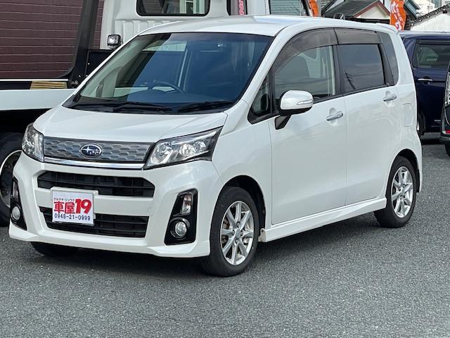 ����ł��܂������āA�G��āA����āc���s���_�͑S�Ă��q�ˉ������I���X�͑S�Ԏ���n�j���P�T�O��ȏ�̍݌ɎԂ���C�ɂȂ�Ԃ�����ׂāA�[���̈����ꏏ�Ɍ����܂��傤��