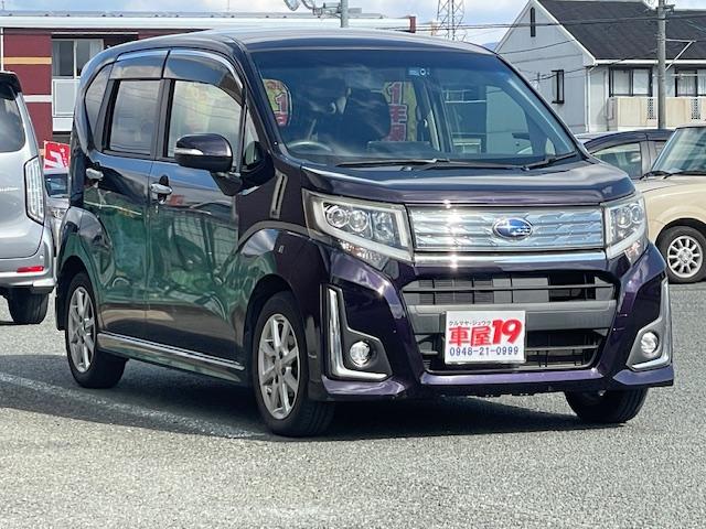 ���������������肪�Ƃ��������܂��I�@�P�C�P�S�V���𒴂�����R�~�A���s�[�^�[�̂��q�l�̑����c�ԉ��P�X���I�΂�闝�R���A��������̎ʐ^�Ƌ��ɂ��`���������܂��I���ЍŌ�܂ł����������O�O