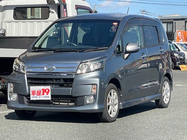 ムーヴ カスタム　Ｘ　ＳＡ　禁煙車　１年保証付　ワイドフルセグＴＶナビ　Ｂｌｕｅｔｏｏｔｈ　バックカメラ　スマートアシスト　ＬＥＤ　純正アルミホイール　スマートキー　取説（7枚目）