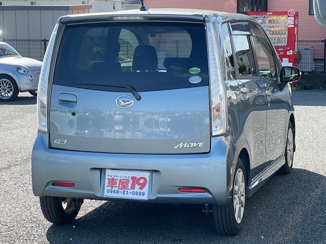 ムーヴ カスタム　Ｘ　ＳＡ　禁煙車　１年保証付　ワイドフルセグＴＶナビ　Ｂｌｕｅｔｏｏｔｈ　バックカメラ　スマートアシスト　ＬＥＤ　純正アルミホイール　スマートキー　取説（11枚目）