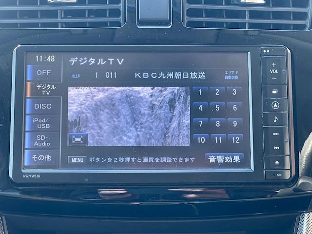 ムーヴ カスタム　Ｘ　ＳＡ　禁煙車　１年保証付　ワイドフルセグＴＶナビ　Ｂｌｕｅｔｏｏｔｈ　バックカメラ　スマートアシスト　ＬＥＤ　純正アルミホイール　スマートキー　取説（25枚目）