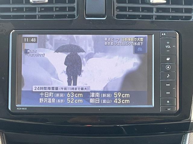 ムーヴ カスタム　Ｘ　ＳＡ　禁煙車　１年保証付　ワイドフルセグＴＶナビ　Ｂｌｕｅｔｏｏｔｈ　バックカメラ　スマートアシスト　ＬＥＤ　純正アルミホイール　スマートキー　取説（26枚目）