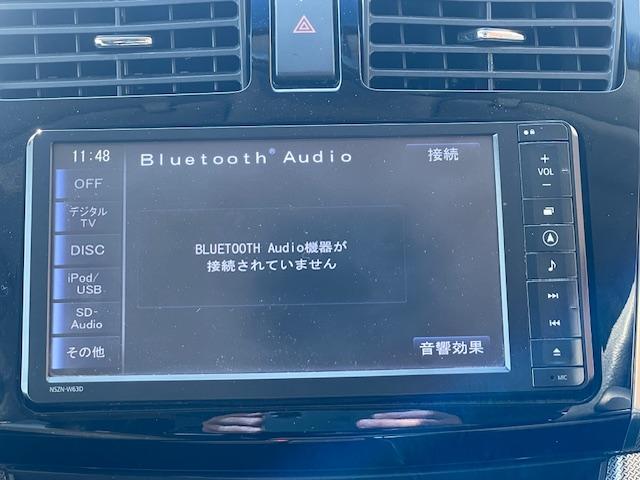 ムーヴ カスタム　Ｘ　ＳＡ　禁煙車　１年保証付　ワイドフルセグＴＶナビ　Ｂｌｕｅｔｏｏｔｈ　バックカメラ　スマートアシスト　ＬＥＤ　純正アルミホイール　スマートキー　取説（27枚目）