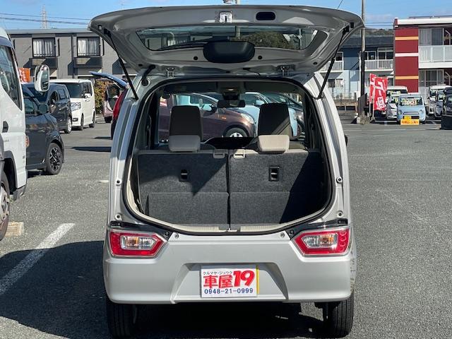 ワゴンＲ ハイブリッドＦＸ　１年保証付　セーフティパッケージ装着車　ヘッドアップディスプレイ　シートヒーター　アルミホイール　スマートキー　ＣＤ（26枚目）
