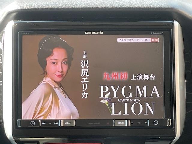 N-BOXカスタム G ターボSSブラックスタイルパッケージ 禁煙車 1年保証付 8インチワイドフルセグTVナビ Bluetooth バックカメラ 両側パワースライドドア 純正ブラックアルミホイール シートヒーター ハーフレザーシート ETC HID スマートキ(25枚目)