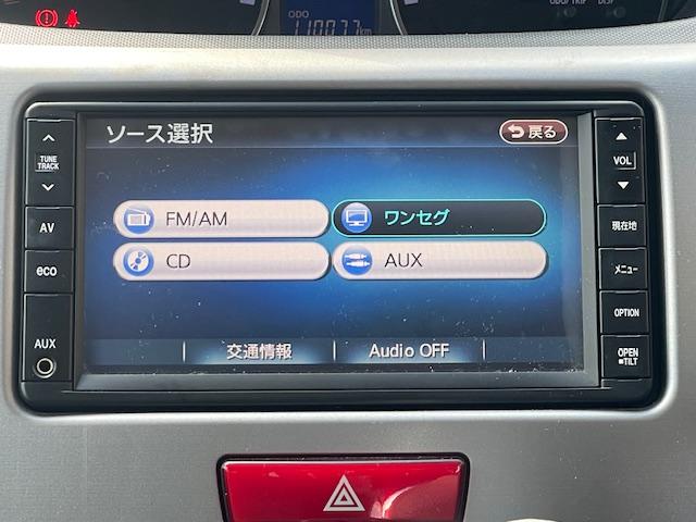 ムーヴ カスタム　Ｘリミテッド　禁煙車　６ヶ月保証付　ワンセグＴＶナビ　バックカメラ　ＥＴＣ　ＨＩＤ　純正アルミホイール　スマートキー　ＣＤ　取説（23枚目）