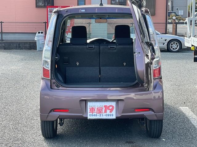 ムーヴ カスタム　Ｘリミテッド　禁煙車　６ヶ月保証付　ワンセグＴＶナビ　バックカメラ　ＥＴＣ　ＨＩＤ　純正アルミホイール　スマートキー　ＣＤ　取説（26枚目）