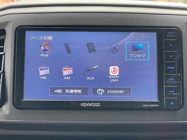 ミライース Ｌ　ＳＡＩＩＩ　１年保証付　ワンセグＴＶナビ　Ｂｌｕｅｔｏｏｔｈ　ドライブレコーダー　レーダーブレーキサポート　キーレス（24枚目）