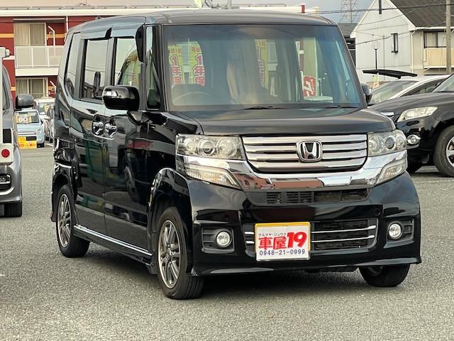 ���������������肪�Ƃ��������܂��I�@�P�C�P�S�V���𒴂�����R�~�A���s�[�^�[�̂��q�l�̑����c�ԉ��P�X���I�΂�闝�R���A��������̎ʐ^�Ƌ��ɂ��`���������܂��I���ЍŌ�܂ł����������O�O