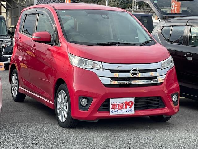 ���������������肪�Ƃ��������܂��I�@�P�C�P�S�V���𒴂�����R�~�A���s�[�^�[�̂��q�l�̑����c�ԉ��P�X���I�΂�闝�R���A��������̎ʐ^�Ƌ��ɂ��`���������܂��I���ЍŌ�܂ł����������O�O