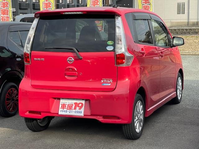 �Ɣ̂ł��܂��I�i���Ԃɏڂ��������́A�m�荇���ɋƎ҂�����c�Ƃ��������n�j���j���C�y�ɂ��₢���킹�������i���O�Q�O���j