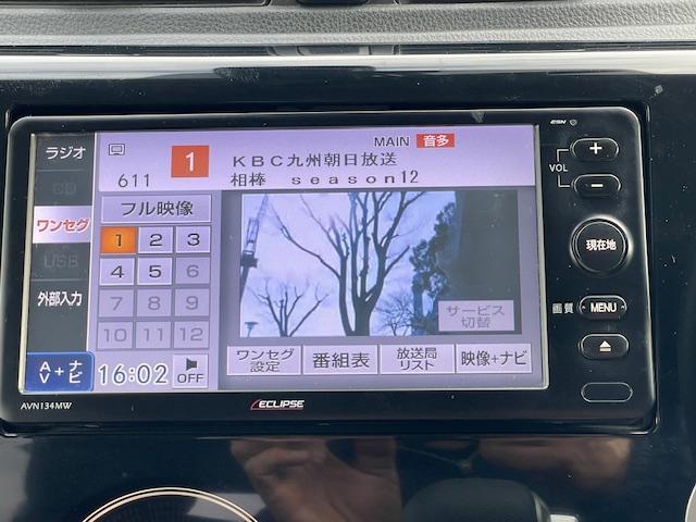 �y�i�r�z�l�C�̃i�r�𑕔����Ă���܂��i�d�b�k�h�o�r�d�@�`�u�m�P�R�S�l�v�j���i�r�̎g���₷���͂������A�I�[�f�B�I�@�\���[���I�[���@�\�̏ڍׂ͈ȍ~�̃y�[�W�������������I