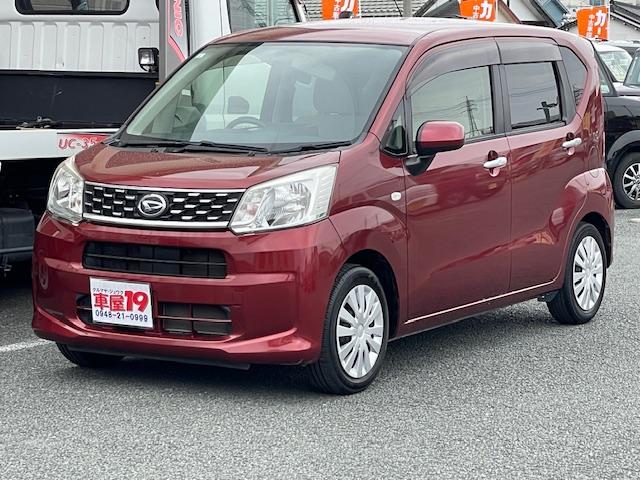 �i�������ŁA���������Ă���܂����@�@�����̂��q�l�����߂��ɁA�܂��͈�x�A���C�y�ɂ��₢���킹�������I�@�@�@�S���ւ̔[�Ԏ��ё������@�@���X�ɂ��C����������