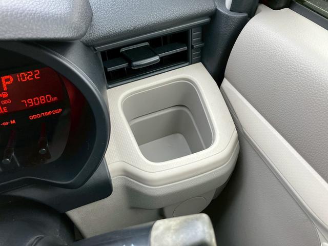 �h�����N�z���_�[�͎�̓͂��₷���ʒu�ɔz�u����Ă��܂����@�@�G�A�R�������o�����̋߂��ɔz�u����Ă���̂ŁA�Ă͗₽���h�����N��₽���܂ܒ����y���ނ��Ƃ��ł��܂��I