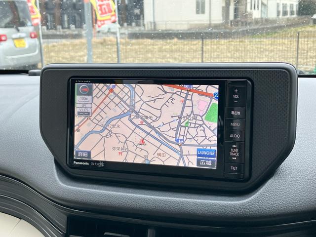 �y�i�r�z���W���[�₨�d���ɑ劈��̃i�r�t����