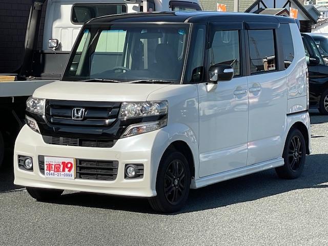 N-BOXカスタム G・Lパッケージ 3ヶ月保証付 バックカメラ パワースライドドア ETC 純正ブラックアルミホイール HID スマートキー(7枚目)
