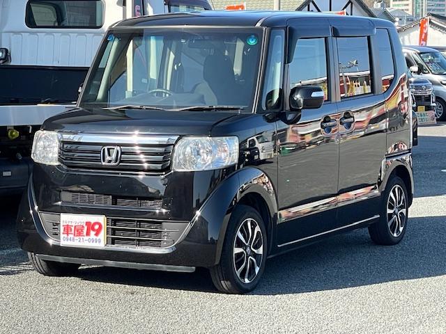 Ｎ－ＢＯＸ Ｇ・Ｌパッケージ　保証付　フルセグＴＶナビ　Ｂｌｕｅｔｏｏｔｈ　バックカメラ　両側パワースライドドア　ＥＴＣ　純正アルミホイール　スマートキー（7枚目）